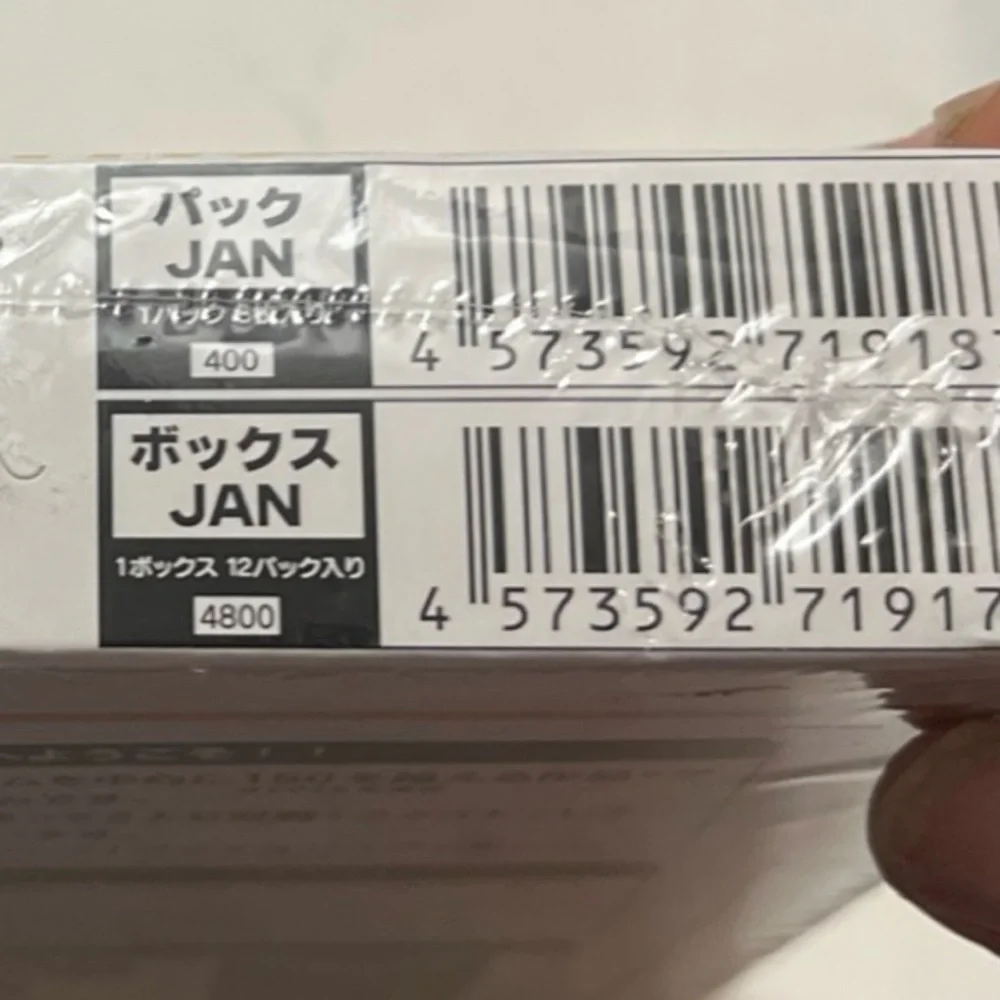 WEISS SCHWARZ KADOKAWA BUNKO VOL 2 JAPANESE BOOSTER Open Box 27 cards included
